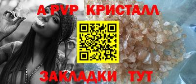 меф Первоуральск
