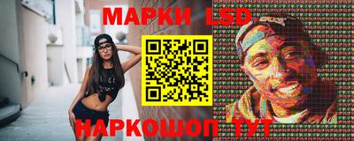 кокаин VHQ Партизанск