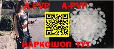 меф Первоуральск
