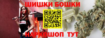 меф Первоуральск
