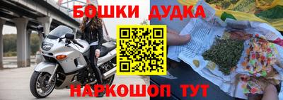кокаин VHQ Партизанск