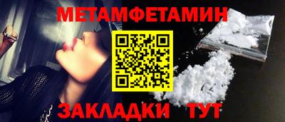 кокаин VHQ Партизанск