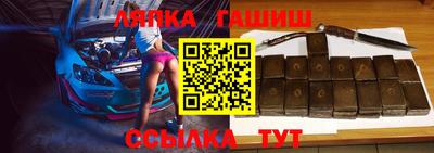 меф Первоуральск