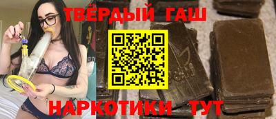 меф Первоуральск